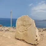 Your Place For Relax *